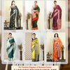 The Timeless Elegance of Banarasi Sarees: A Legacy of Weaving Art